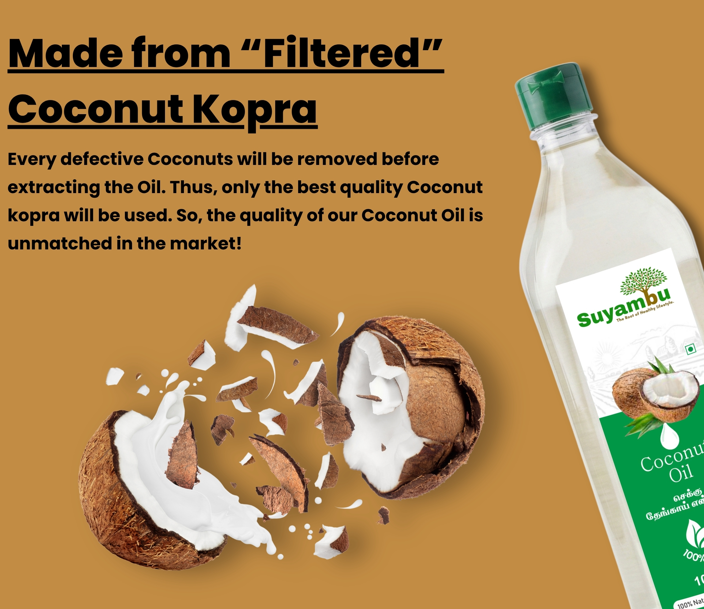 cold pressed coconut oil cold pressed coconut oil