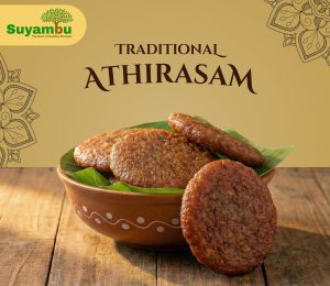 rawrice athirasam