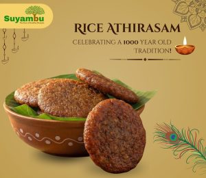 rawrice athirasam